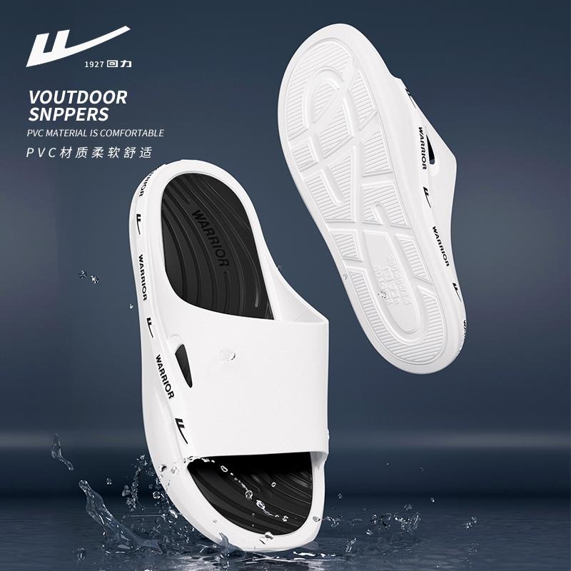 滑り止め ソフトボトム クッション スリッパ　シューズ　カジュアル 戦士 サンダル メンズ 2024夏 アウトドア 防臭 滑り止め 厚底 自宅 室内 踏み 心地 快適