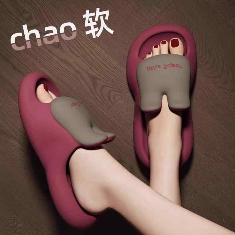 滑り止め ソフトボトム クッション スリッパ　シューズ　カジュアル エヴァの 感 ラビット サンダル 女性用 夏用 室内 入浴用 滑り止め 厚底 アウトドア用 足の 臭いなし