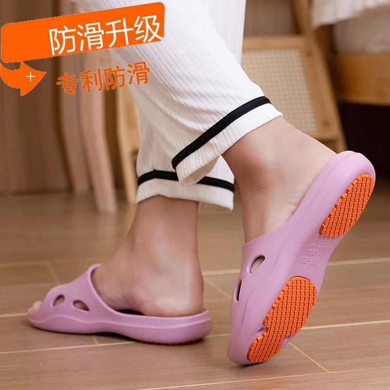 快適 カジュアルシューズ 普段使い フラットソール シューズ　スリッパ　カジュアル 特許 取得 済みの ..