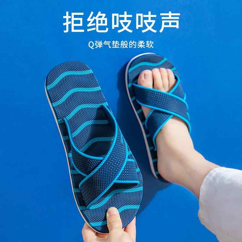 滑り止め ソフトボトム クッション スリッパ　シューズ　カジュアル メンズ 夏用 滑り止め スリッパ。 室内 浴室 入浴用 ソフト ソール。 EVA 無臭 厚底 サンダル。