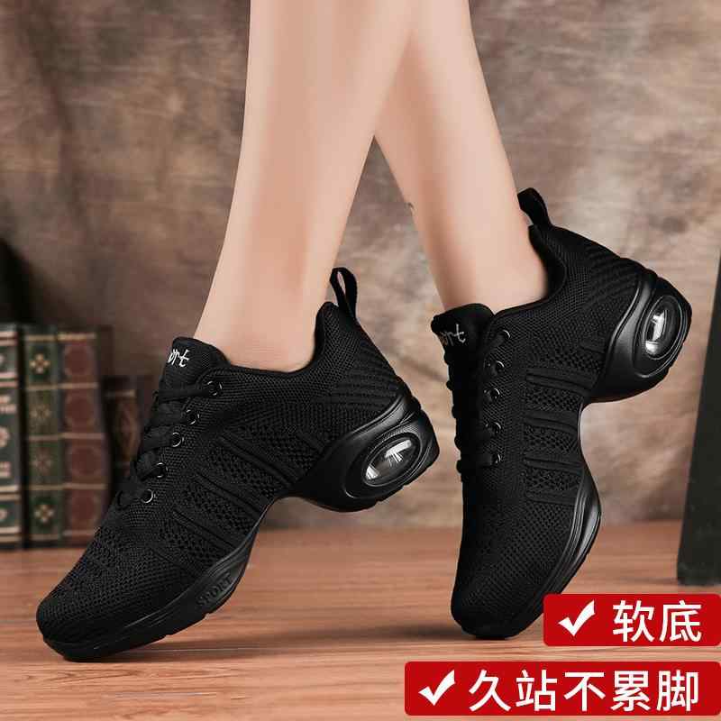 滑り止め ソフトボトム クッション スリッパ　シューズ　カジュアル 夏の 女性用 黒 スポーツ シューズ 快適 ハイヒール 滑り止め 加工の 柔らかい 靴 底 オール ブラック長 時間 立っても 疲れにくい 作業