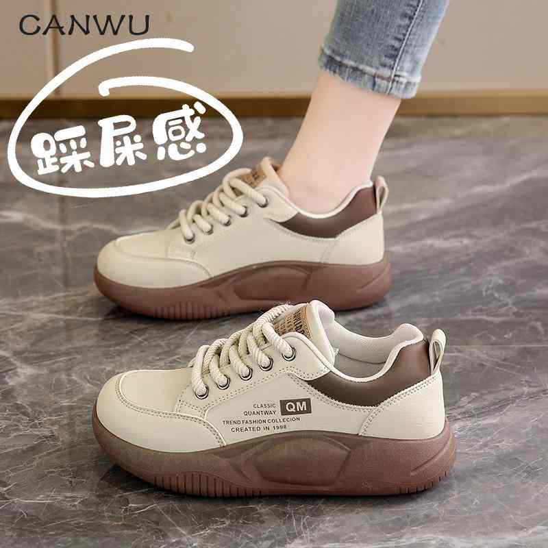 快適 カジュアルシューズ 普段使い フラットソール シューズ　スリッパ　カジュアル 女性用 革 ソフト ソール くつろぎ 感 たっぷり 幅 広太 足用 スポーツ シューズ 2025 春 軽量で 滑りにくい カジュアル