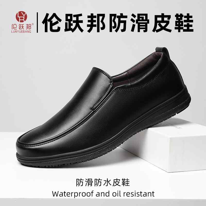 快適 カジュアルシューズ 普段使い フラットソール シューズ　スリッパ　カジュアル Lun Yuebang シェ..