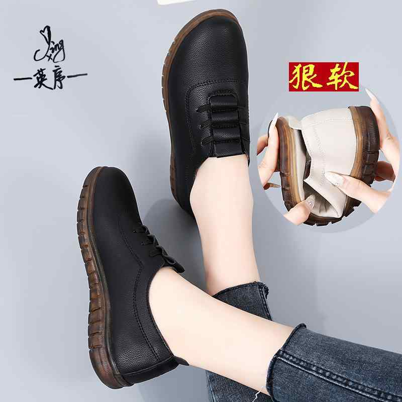 快適 カジュアルシューズ 普段使い フラットソール シューズ　スリッパ　カジュアル 女性用 キッチン ..