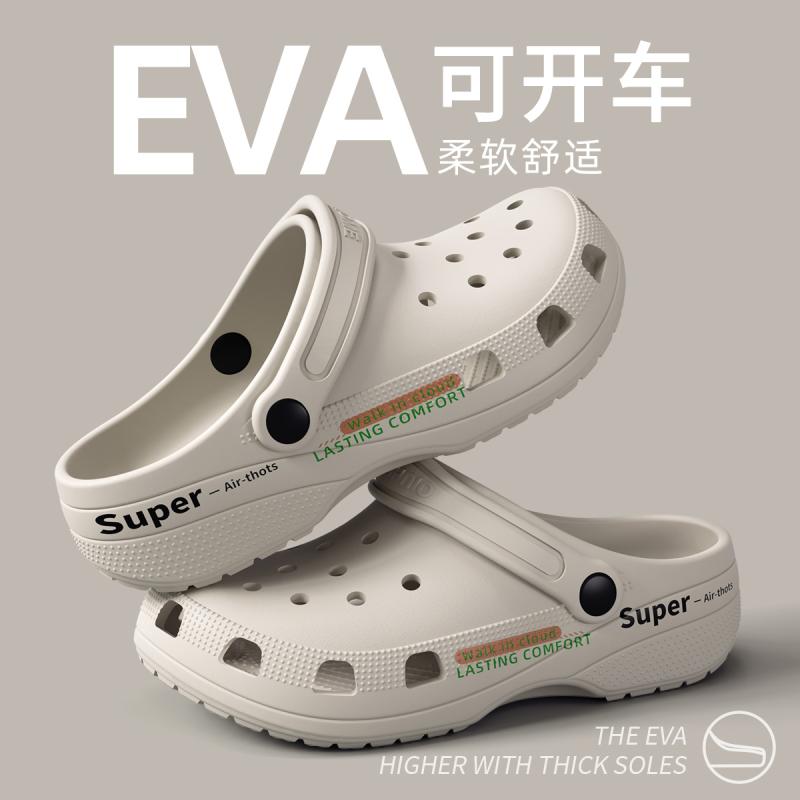 快適 カジュアルシューズ 普段使い フラットソール スリッパ　シューズ　カジュアル ホール シューズ メンズ 防臭 滑り止め アウトドア 夏用 スリッパ EVA ビーチ カジュアル ドライビング サンダル