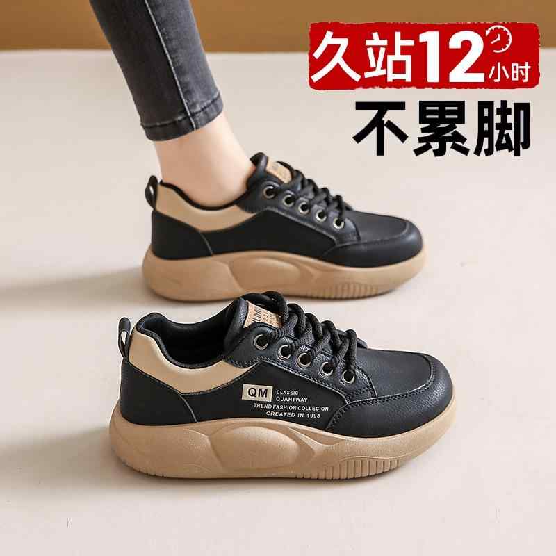 快適 カジュアルシューズ 普段使い シューズ　スリッパ　カジュアル キッチン 作業 靴 レディース ソフト ソール 滑り止め オール ブラックレザー 防水 通勤 スポーツ シューズ 軽量 ボード