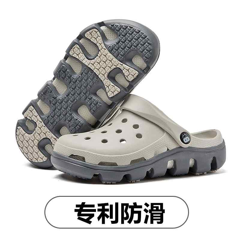 快適 カジュアルシューズ 普段使い シューズ　スリッパ　カジュアル 2025夏の アウトドア用 滑り止め 防臭 穴 付き シューズ メンズ 厚底 ウェーディング ビーチ サンダル レディース