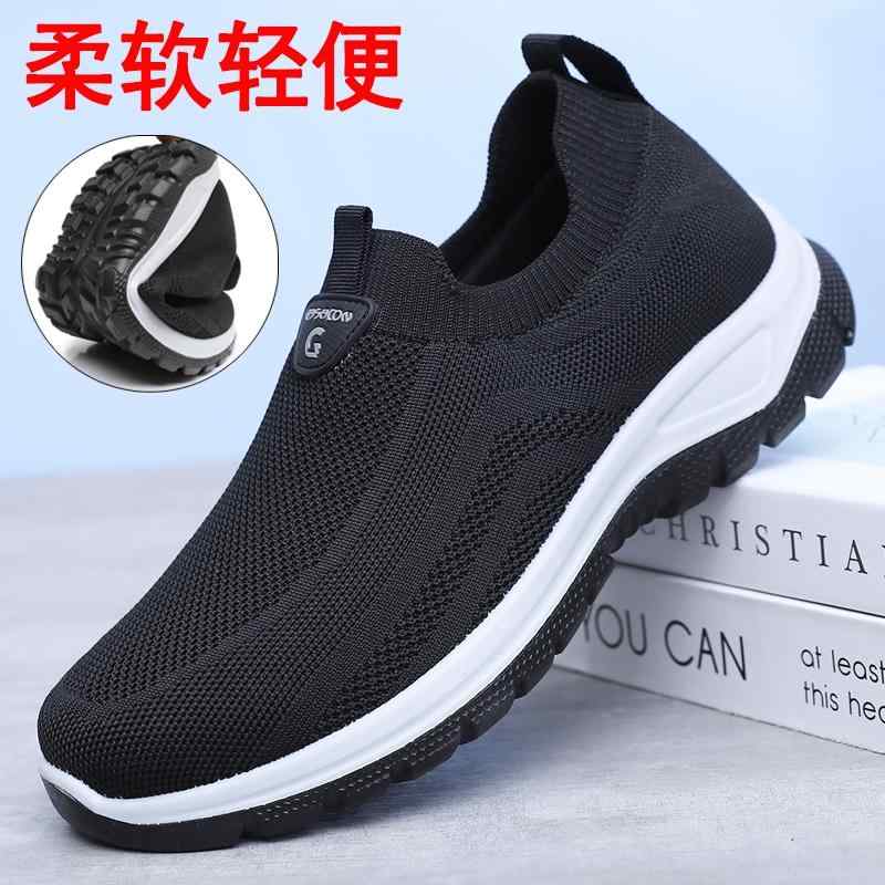 快適 カジュアルシューズ 普段使い シューズ　スリッパ　カジュアル オールド 布 靴 メンズ パパ シューズ ソフト ソール 滑り止め カジュアル スリッポン ウォーキング スポーツ