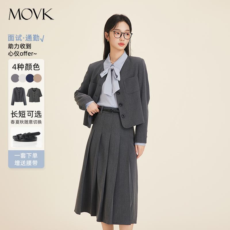 洗える ウォッシャブル オールシーズン ビジネス　スーツ　ジャケット movk 面接 スーツ グレー 大学生 教師 小さめ シャネル 風 ジャケット 通勤 プロ フォーマルドレス