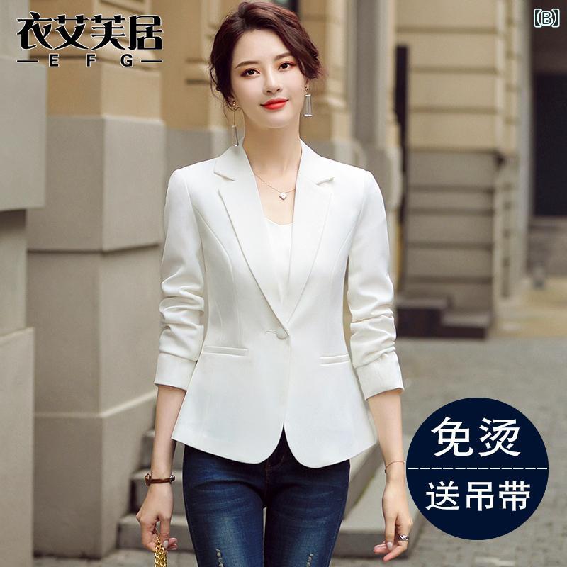 洗える ウォッシャブル オールシーズン スーツ　ジャケット　カジュアル 女性用 ホワイト カジュアル スモール スーツ ジャケット 春秋 2025 スリムフィット プロ トップス 夏の 薄手