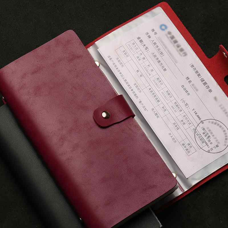 軽量 多機能 財布　カードケース　ウォレット 定期 預金 領収 書 収納 帳 革 紙幣 銀行 フォルダー 牛..