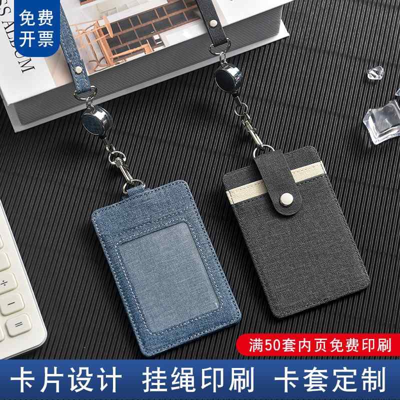 軽量 多機能 財布　カードケース　ウォレット 多機能 引き込み 式 作業 ID カードホルダー 金属製 イール 布 バッジ アクセス コントロール 学生 キャンパス かわいい マルチ カード 保護 吊り下げ ネック 展示 会 従業 員 バス 銀行