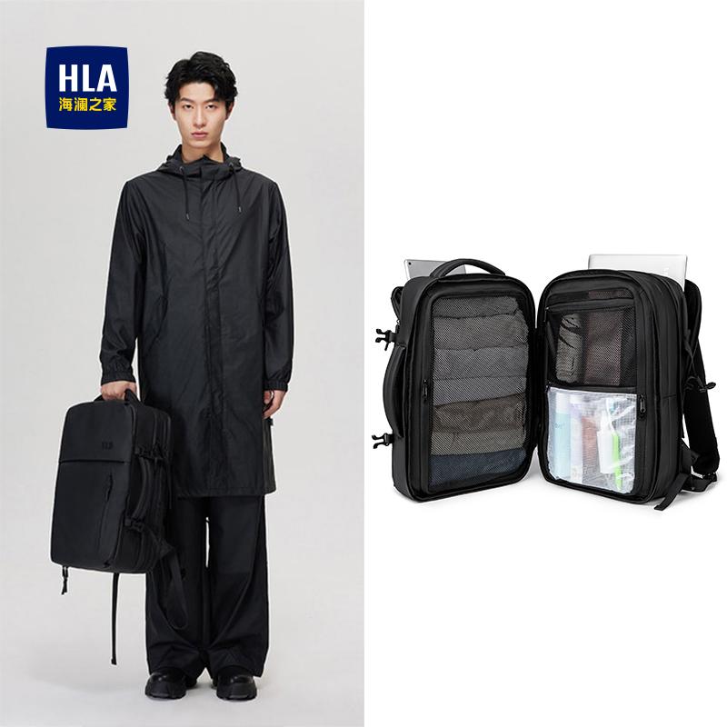 ビジネス リュック 防水 通勤 通学 軽量 リュック　バッグ　アウトドア HLA / ヘ イラン ホーム バック パック メンズビジネス パック大容量 旅行 メンズバッグ 通勤 コンピュータ バッグ メンズ(4)