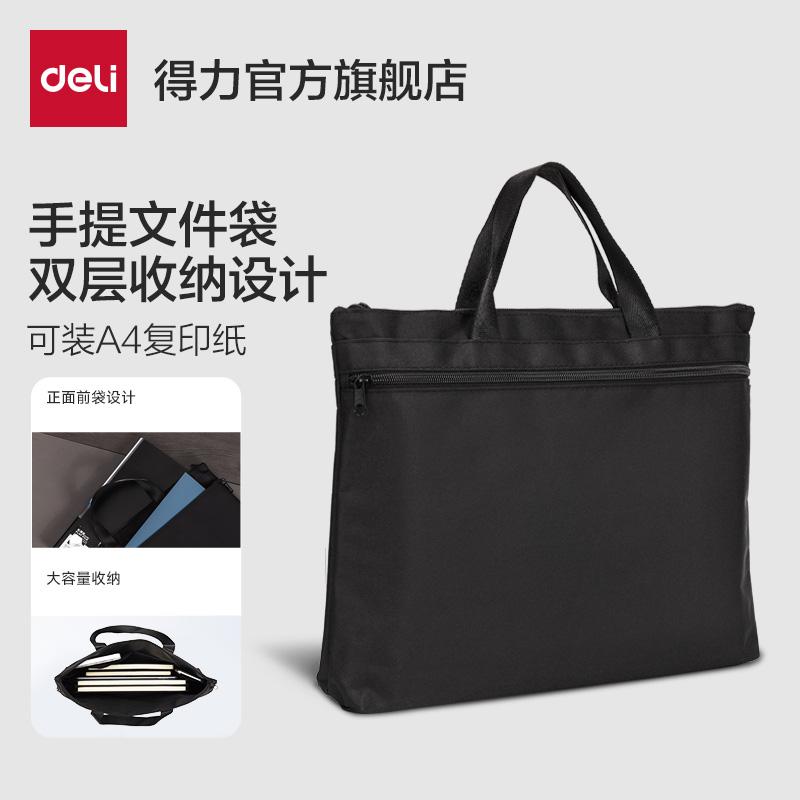 レディースバッグ 綺麗 かわいい きちんと トートバッグ　キャンバス　ファイル デリ ブリーフケース ..