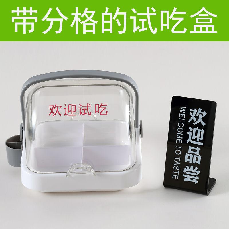 インテリア おしゃれ キッチン用品 家庭用 雑貨 プレート　皿　トレイ スーパー マーケットの フルーツ..