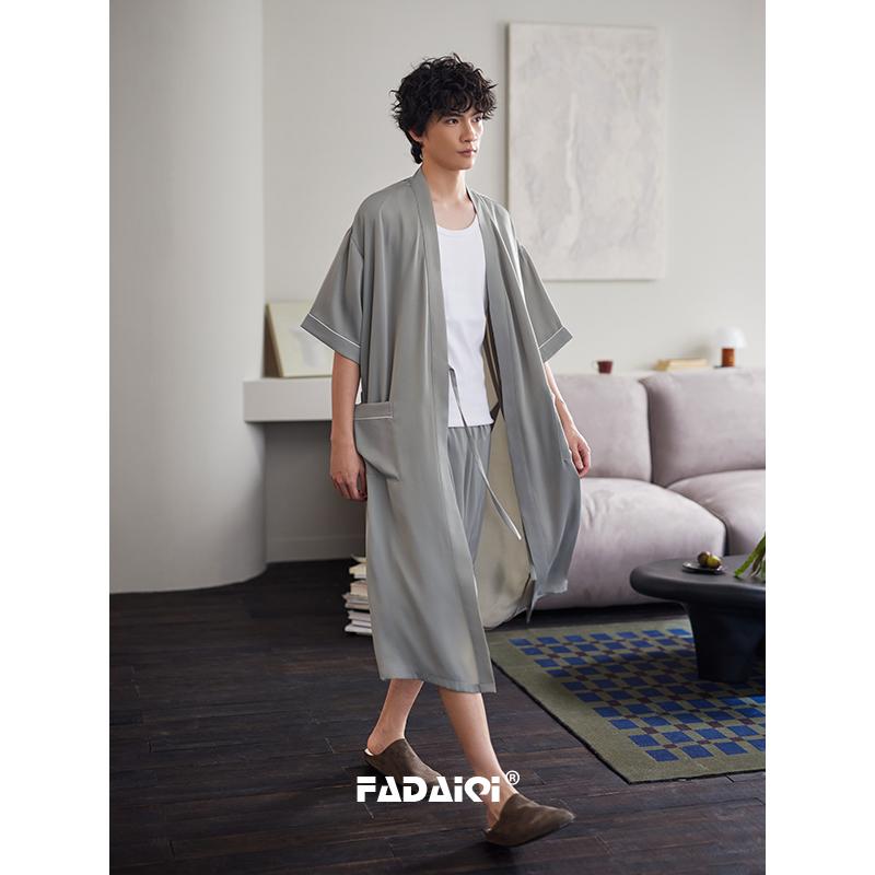 おしゃれ 肌に優しい 快適 メンズ　パジャマ　上下 冷感 ナイトガウン メンズ 夏 薄手 半袖 パジャマ バスローブ ショー ツクール シルク ホームウェア ツーピース セット