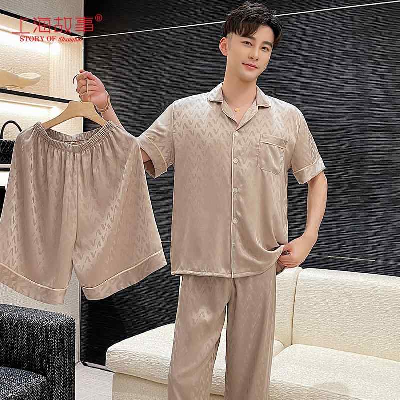 おしゃれ 肌に優しい 快適 ルームウェア メンズ　パジャマ　上下 物語 メンズ 冷感 パジャマ 3点 セット 春夏 半袖 薄手 シルク ホームウェアお父さんの 誕生日 プレゼント