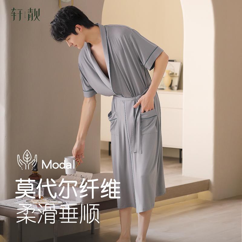 おしゃれ 肌に優しい 快適 ルームウェア メンズ　パジャマ　上下 パジャマ メンズ 夏 薄手 モーダル 冷..