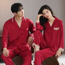 おしゃれ 肌に優しい 快適 ルームウェア メンズ パジャマ 上下 Sixinfang 赤い パジャマ 結婚式 新婚 カップル 冷感 レディース 春秋 薄手 メン...