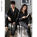 おしゃれ 肌に優しい 快適 メンズ パジャマ 上下 カップル パジャマ メンズ 春夏 シミュレーション シルク 冷感 長袖 ホーム 服 レディース 春秋 秋 薄...