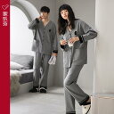おしゃれ 肌に優しい 快適 メンズ パジャマ 上下 嘉 利 芬 カップル パジャマ レディース 春秋 秋 綿 長袖 ホーム 服 メンズ 秋冬 薄手 スーツ