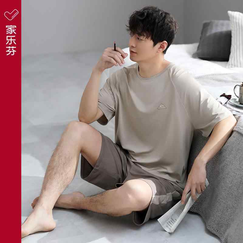 おしゃれ 肌に優しい 快適 メンズ　パジャマ　上下 【 涼 感】 モダール パジャマ メンズ 夏 半袖 ショート パンツ 家 着 薄手 冷感 スーツ