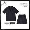 おしゃれ 肌に優しい 快適 ルームウェア メンズ パジャマ 上下 冷感 メンズ パジャマ 夏 ボーイズ カップル レディース ブラック 半袖 ホーム 服 スーツ