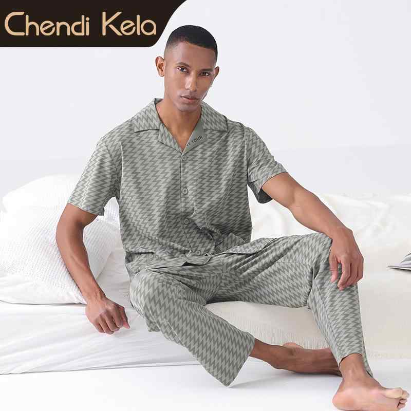 おしゃれ 肌に優しい 快適 ルームウェア メンズ　パジャマ　上下 ギフト ボックス リヨセル コットン パジャマ メンズ 春秋 夏 2025 半袖 ズボン ホームウェア スーツ