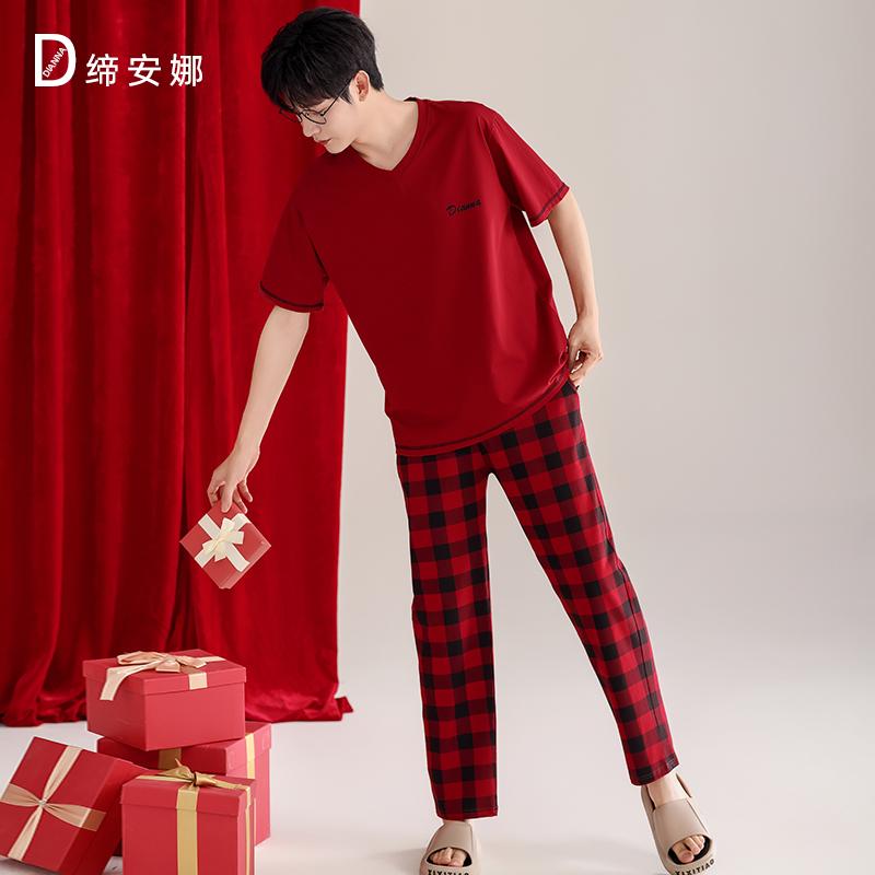 おしゃれ 肌に優しい 快適 ルームウェア メンズ　パジャマ　上下 コットン パジャマ メンズ 春夏 綿 半袖 ズボン 赤 結婚式 新婚 干支 ホーム 服 スーツ