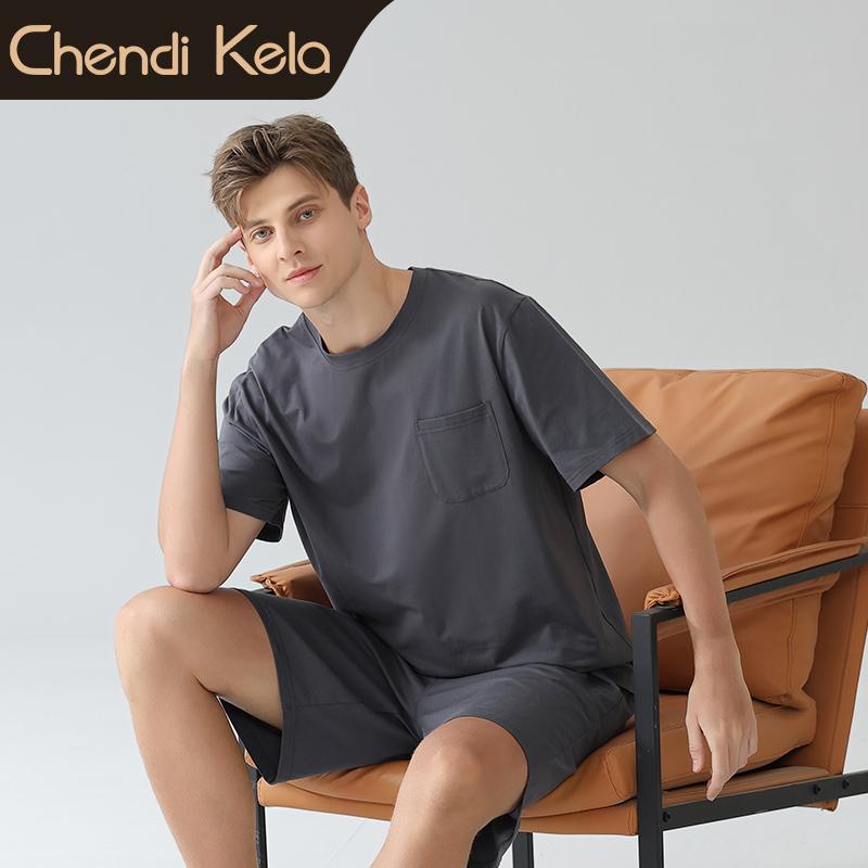 おしゃれ 肌に優しい 快適 ルームウェア メンズ　パジャマ　上下 【 ギフト ボックス】 パジャマ メンズ 夏用 モダール 半袖 シンプル 家 着 夏 スタイル 2025 新型 薄手 スーツ