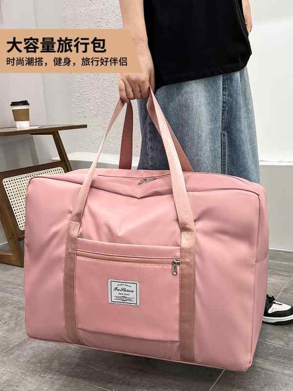 大容量 収納バッグ 防水バッグ 大きい袋 旅行　バッグ　ハンドバッグ キルト 収納袋大容量 引越 し 梱..