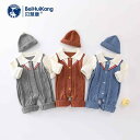 子ども服 ベビー服 赤ちゃん服 暖かい カワイイ おしゃれ 子供服 ニット セーター 新生児 男の子 秋冬 セーター スーツ 赤ちゃん 秋服 ニット ジャンプスーツ ロンパース カーディガン ハイハイ 服