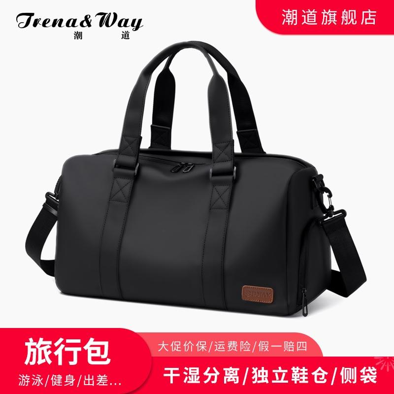 おしゃれ カジュアル 大容量 軽い バッグ　ハンドバッグ　トラベル 短 距離 旅行 バッグ メンズ フィッ..