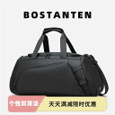 おしゃれ カジュアル 大容量 軽い バッグ ハンドバッグ トラベル ボス デントン 旅行 バッグ メンズ大容量 ポータブル スポーツフィットネス ビジネス長 距離および短 距離 出張 女性用 手 荷物|詳細画像