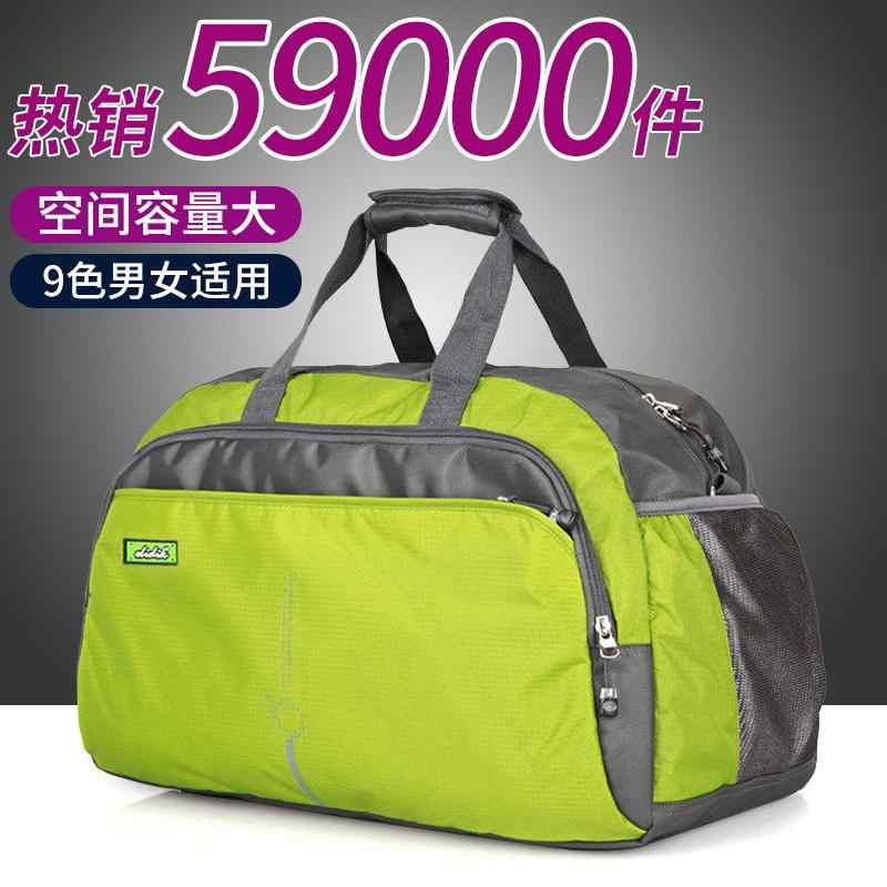 おしゃれ カジュアル 大容量 軽い バッグ　ハンドバッグ　トラベル 女性用大容量 旅行 バッグ 大型 出張 ハンドバッグ 男性用短 距離 軽量 学生 収納 荷物