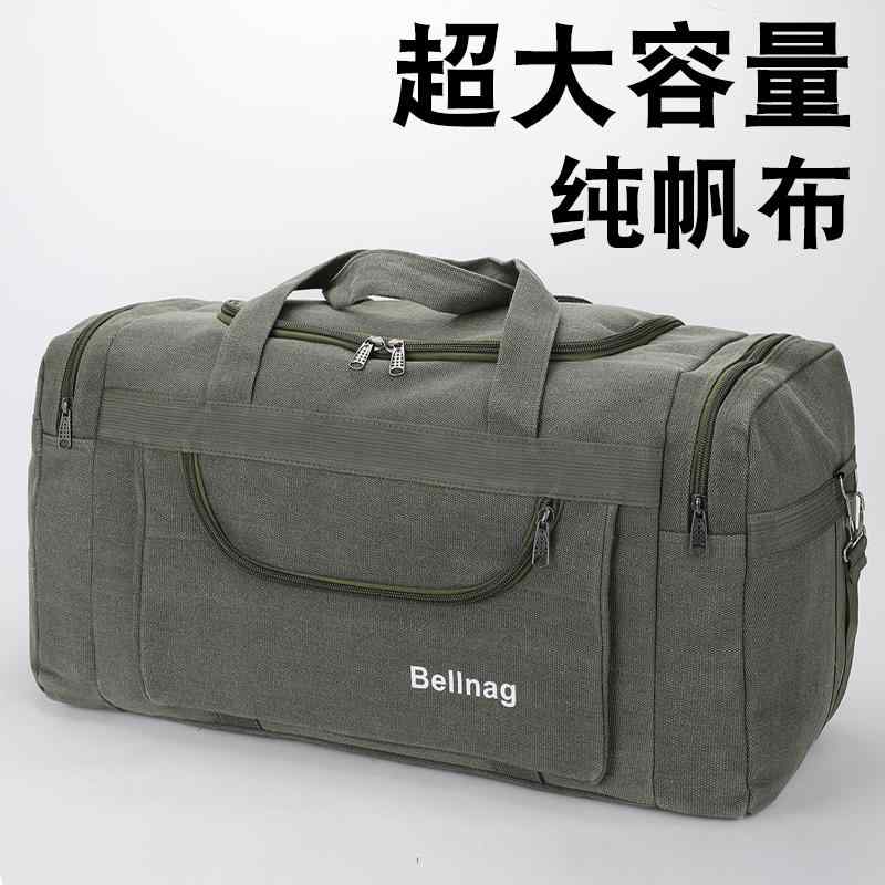 おしゃれ カジュアル 大容量 軽い バッグ　ハンドバッグ　トラベル 大容量 ポータブル 旅行 バッグ キャンバス レトロ 荷物 メンズ スポーツ アウトドア 衣類 バック パック