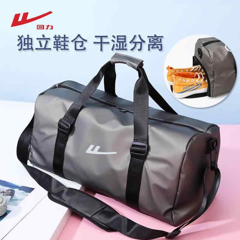 おしゃれ カジュアル 大容量 軽い バッグ　ハンドバッグ　トラベル 戦士 スポーツフィットネス メンズ ..