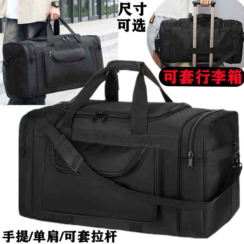 おしゃれ カジュアル 大容量 軽い バッグ　ハンドバッグ　トラベル 大容量 旅行 ハンドバッグ メンズ オックスフォード 布 防水 荷物 バッグ ワンショルダー長 距離 バッグパッキング 衣類