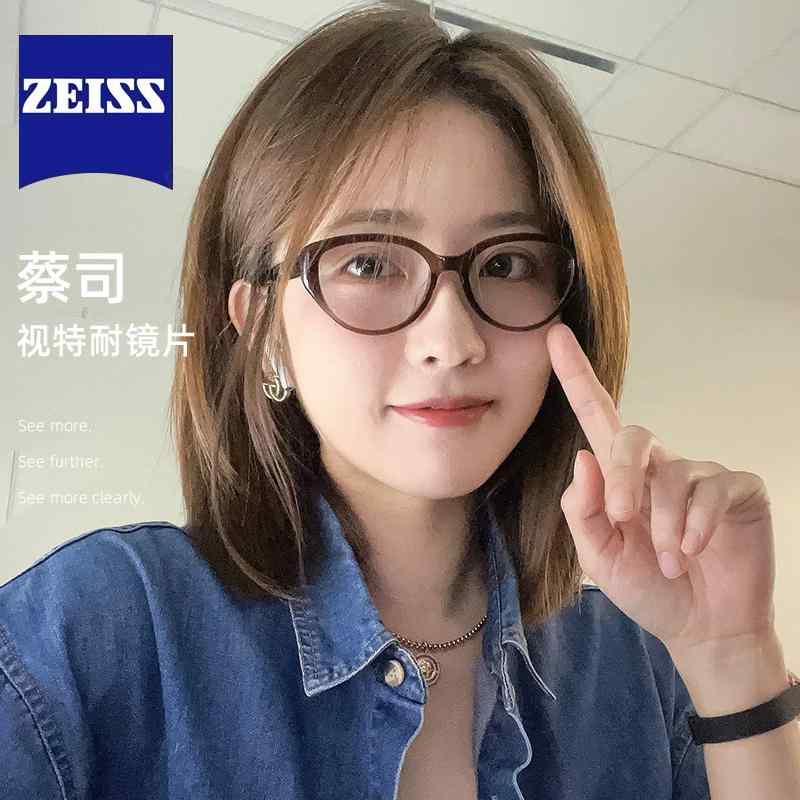 男女兼用 紫外線 おしゃれメガネ メガネ　フレーム　おしゃれ 高級 キャットアイ ブラック フレーム メガネ 女性用 アンチ ブルー ライ..