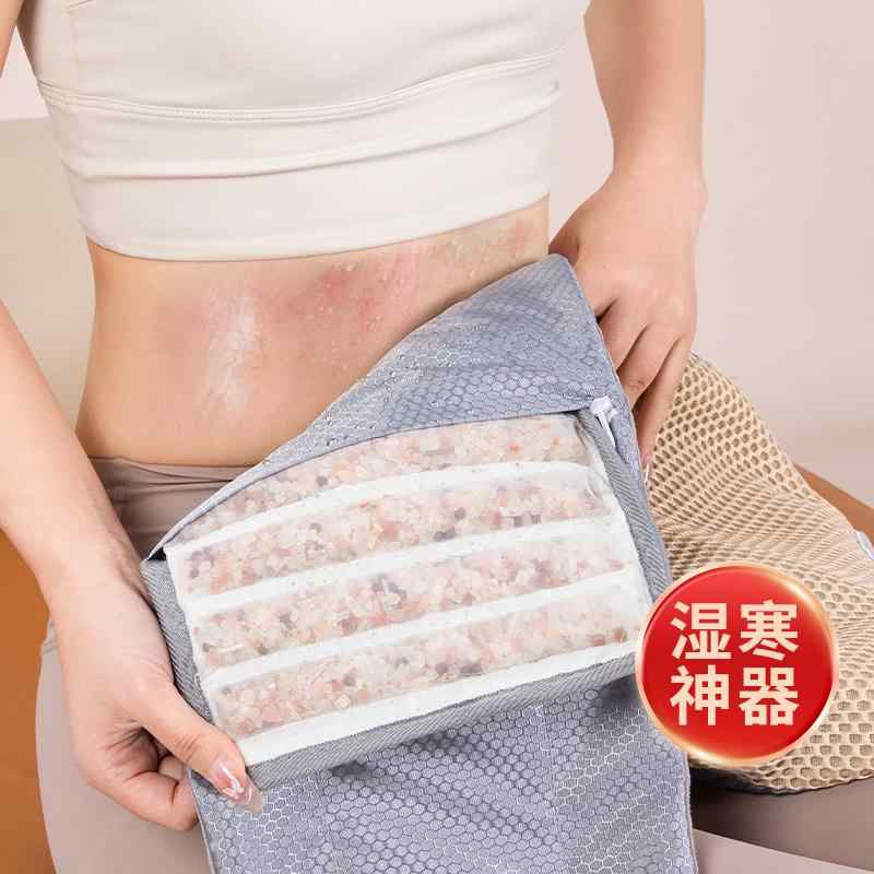 ウエストベルト レディース メンズ 男女兼用 サポーター ウエスト　サポート　フィットネス 于 兆 林 ..