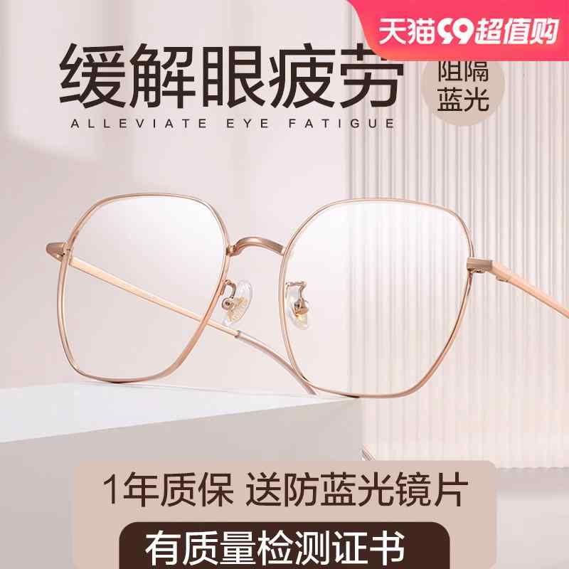 Х󥹥ŷԾŹ㤨˽ 糰 ᥬ ᥬ͡ե졼ࡡ ĥ   ֥롼 饤 å ᥬ  դ   եå 饤ܤ ݸ   ե졼 餬 礭  פβǤʤ10,058ߤˤʤޤ