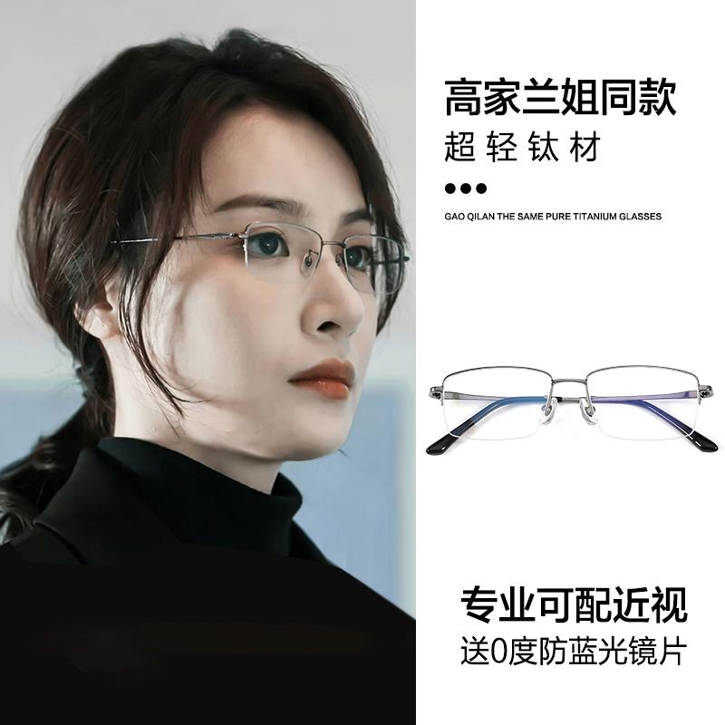 Х󥹥ŷԾŹ㤨˽ 糰 ᥬ ᥬ͡ե졼ࡡ    Ʊ ĥ  ᥬ ե졼  ֥롼 饤 å ϡ   դ   פβǤʤ5,870ߤˤʤޤ