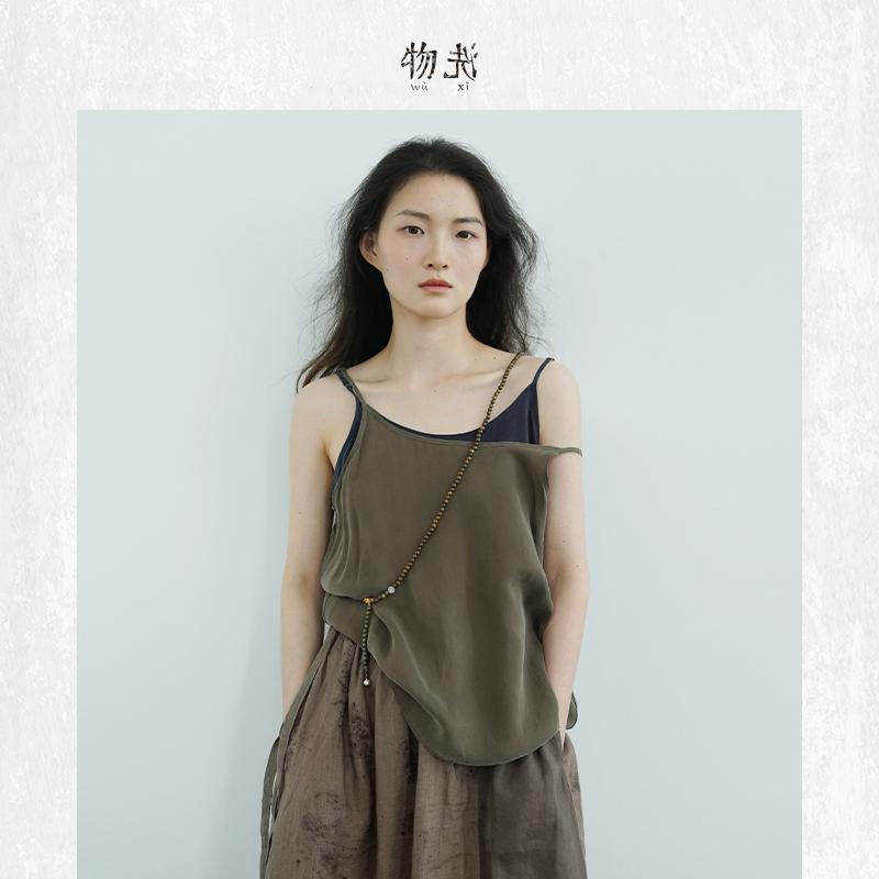 キャミワンピ 無地 ロング丈 ペチコート キャミソール　トップス　レディース 洗える 銅 アンモニア ベ..