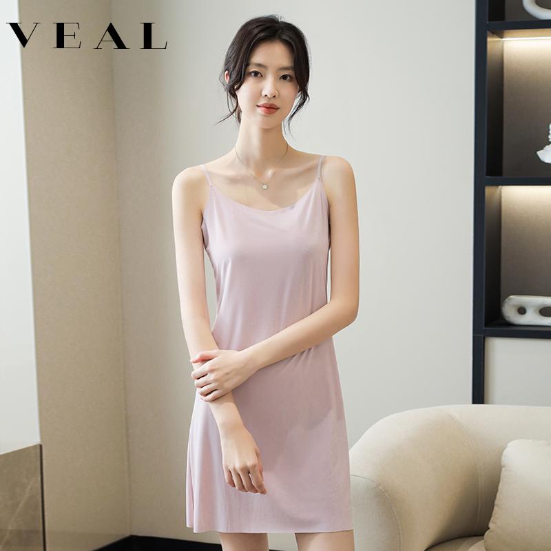 キャミワンピ 無地 ロング丈 ペチコート キャミソール　トップス　レディース 冷感 ドレス レディース 夏 ミドル 丈 ペチコート アンチ 露出 シルク ナイト キャミソール インナーボトム スカート