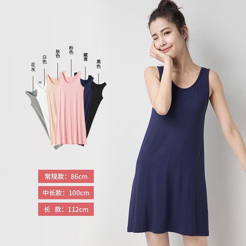 キャミワンピ 無地 ロング丈 ペチコート キャミソール　トップス　レディース サスペンダー ベスト ボ..
