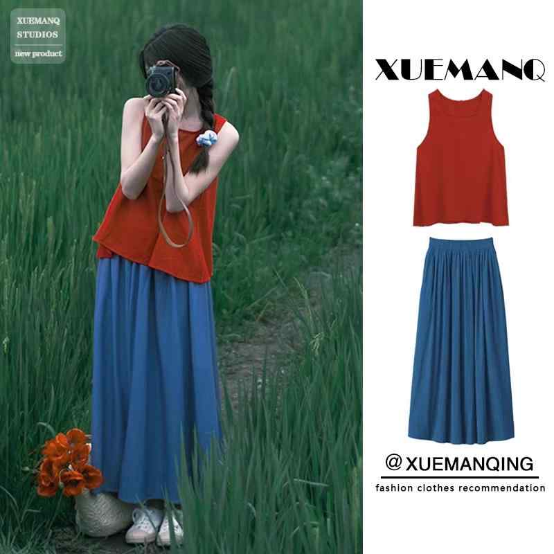 キャミワンピ 無地 ロング丈 ペチコート キャミソール　トップス　レディース 女性用 レッド ノースリ..