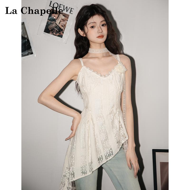 キャミワンピ 無地 ロング丈 ペチコート キャミソール　トップス　レディース ラシャペル フランス 風 ..