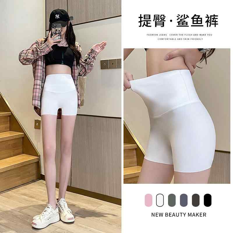 女性用 安全 パンツ 露出 防止 ハイウエスト レギンス　パンツ　レディース シャーク ショーツ レディ..