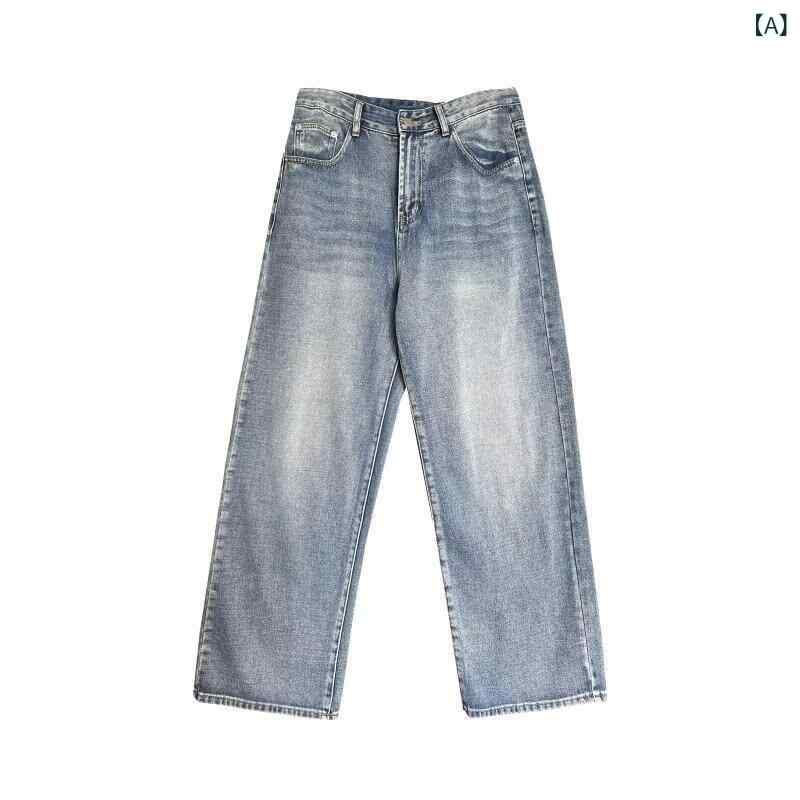 楽天バランスケア　楽天市場店ジーンズ メンズ スキニーパンツ ジーンズ メンズ スキニーパンツ 新 商品の 韓国 ゆったり ストレートの 水洗いの ジーパンの メンズ レトロ カジュアルは やせています。