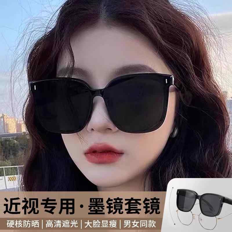 サングラス めがね スタイリッシュ 近視 メガネの メンズ レディースの 偏光 サングラス 1つの ミラーで 2つの 用途 夏の 日焼け防止の クリップ 付きの 運転用な